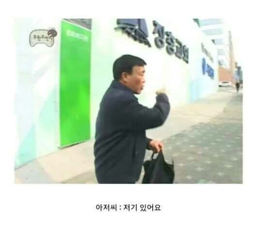무한도전 일반인 출연 레전드ㅋㅋㅋㅋㅋㅋㅋㅋㅋㅋㅋㅋ.jpg | 인스티즈