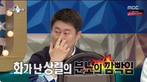 화를 낼 줄 모른다는 지상렬...jpg | 인스티즈