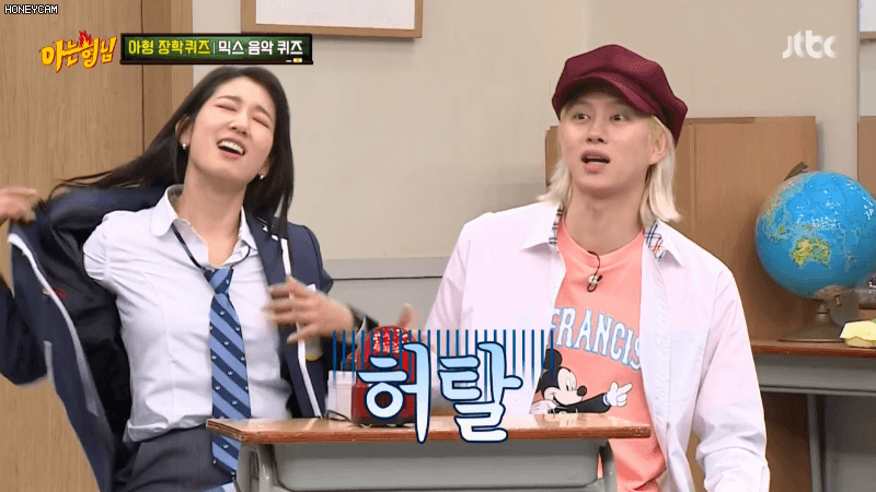 더워서 신경질 내는 박신혜.gif | 인스티즈