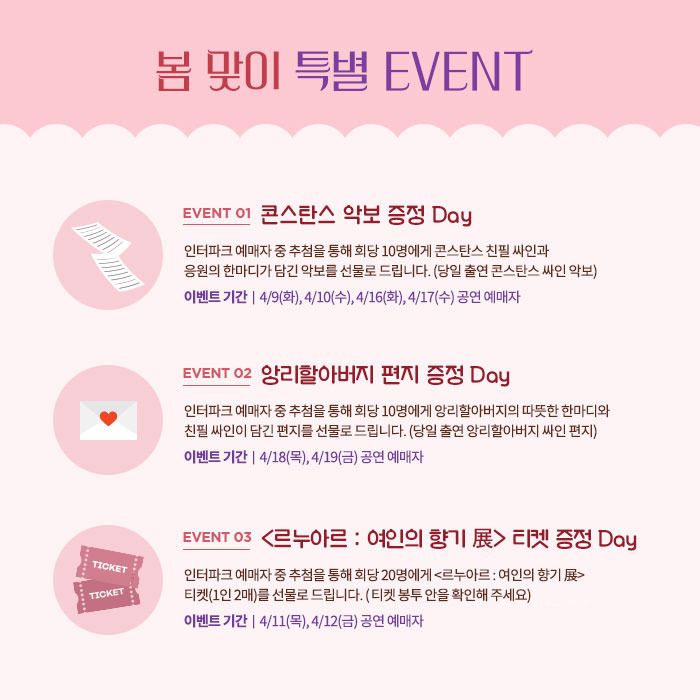 9974324E5CA7BB1D0C600A