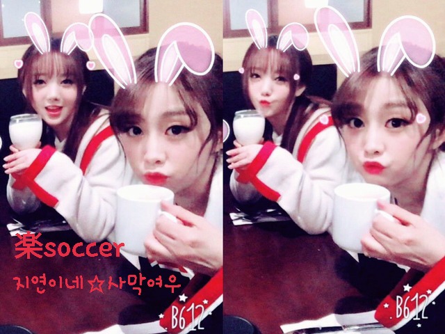 [러블리즈] 아침부터 속이 더부룩해서 케이 | 인스티즈
