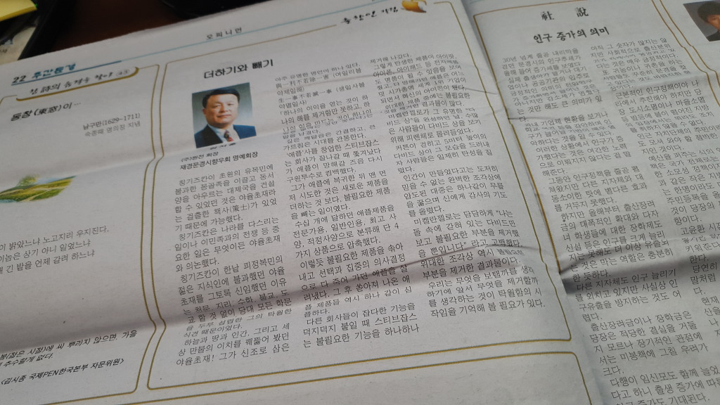 추억의주막 이미지