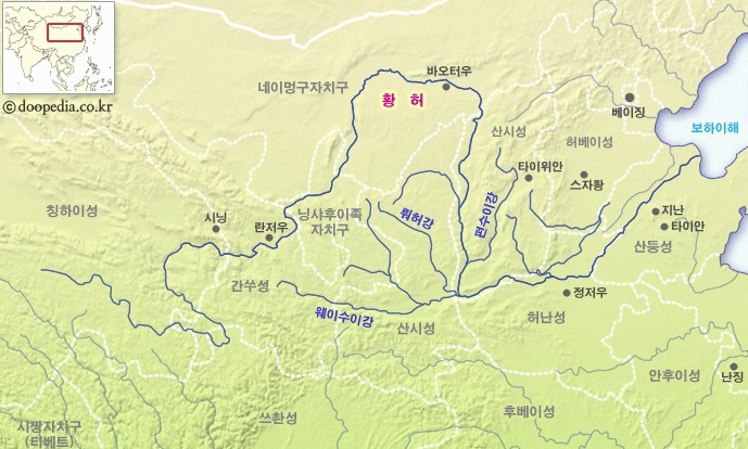 황하 이미지