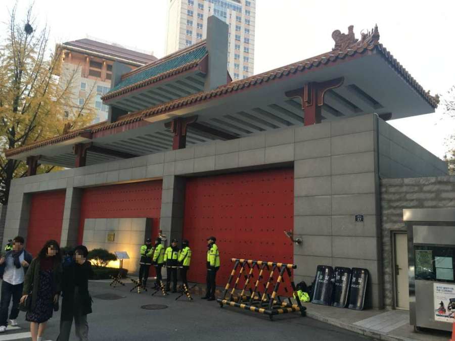 어마어마한 주한 중국 대사관 | 인스티즈