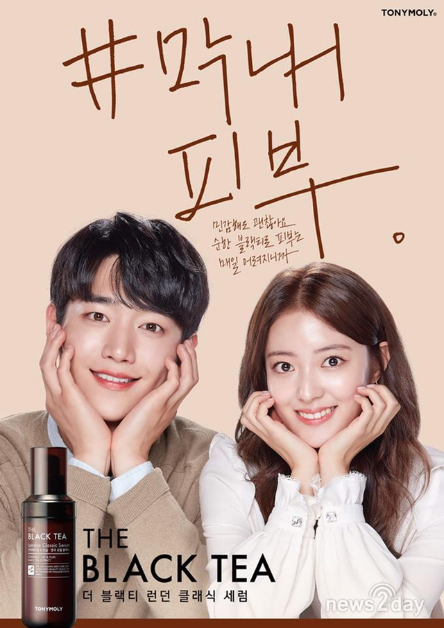 주 고객층들 생각하지 않고 모델 기용하는 건방진 브랜드 모음 | 인스티즈