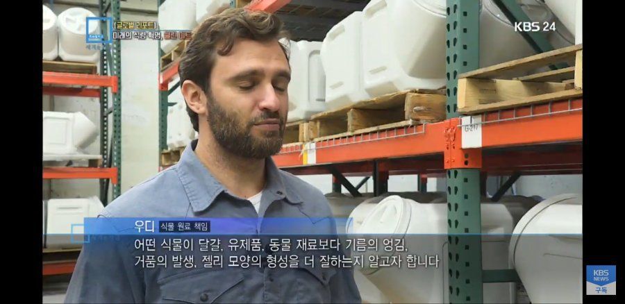 미래클린 이미지