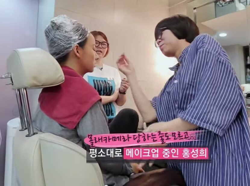이효리 두상.jpgif | 인스티즈