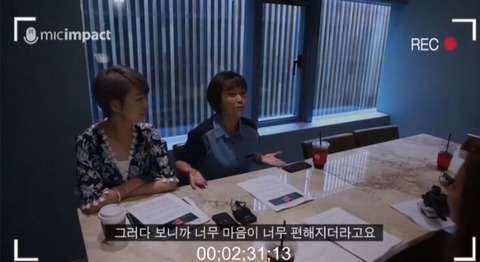 [안영미&송은이] 자존감을 회복하는 방법.jpg | 인스티즈