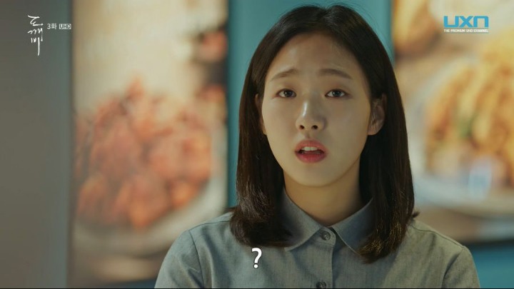 유인나가 술 안 마시는 이유.jpg | 인스티즈