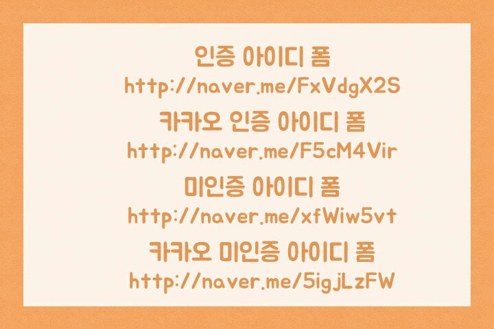 차신 이미지