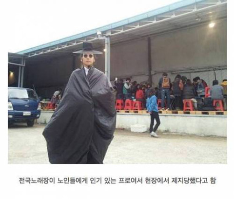 어르신들께서 심쿵하실 패션스타일 | 인스티즈