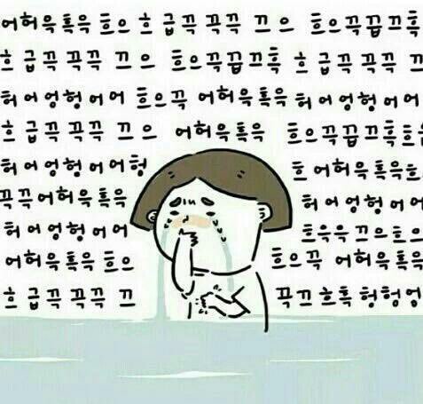 블리 이미지