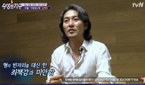 부활 김재희가 무대에 서지 않았던 이유 | 인스티즈