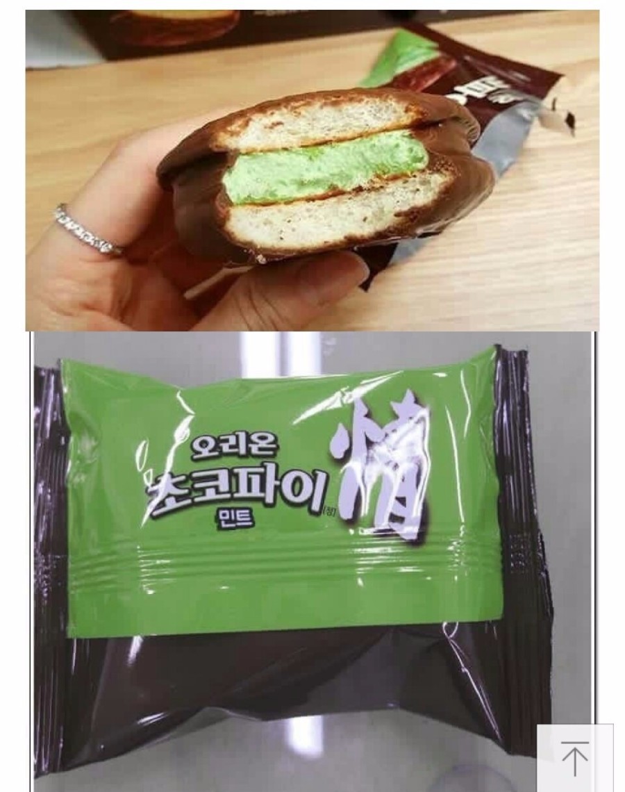 호불호 안 갈리는 대표적인 음식 | 인스티즈