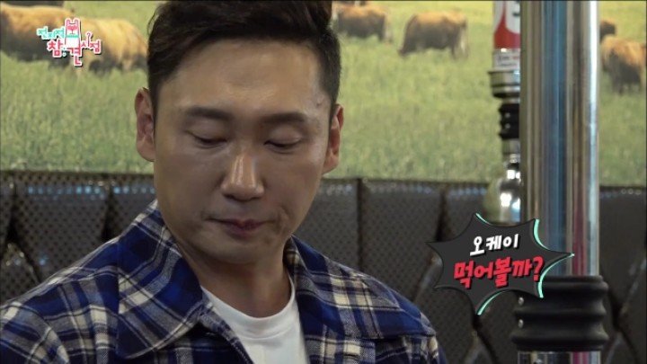 둘이서 소고기 16인분 먹은 이승윤과 매니저.jpg | 인스티즈