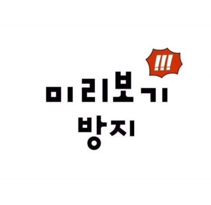 베트남 여행 갔다 오면서 가장 기억에 남는거 | 인스티즈