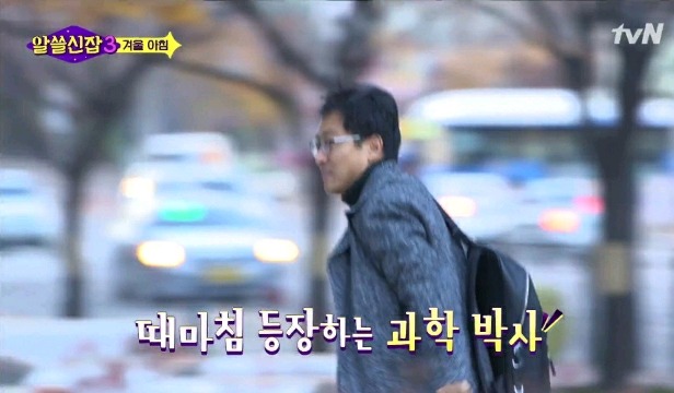 유시민&amp; 카이스트 박사가 생각하는 수능 국어 31번.jpg | 인스티즈