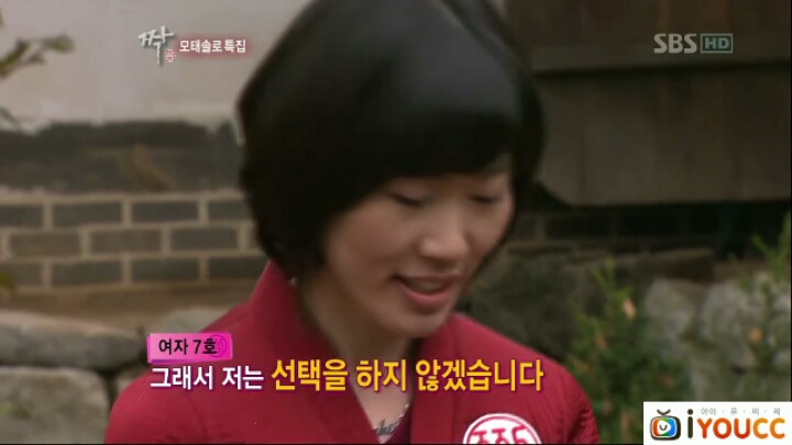 짝) 끔살 레전드.jpg | 인스티즈