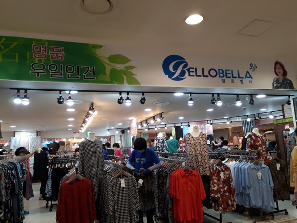 경선월드 이미지
