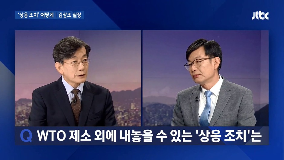 日 아베 술책에 말려들지 않겠다는 의지가 강하게 보이는 김상조 정책실장.jpg | 인스티즈