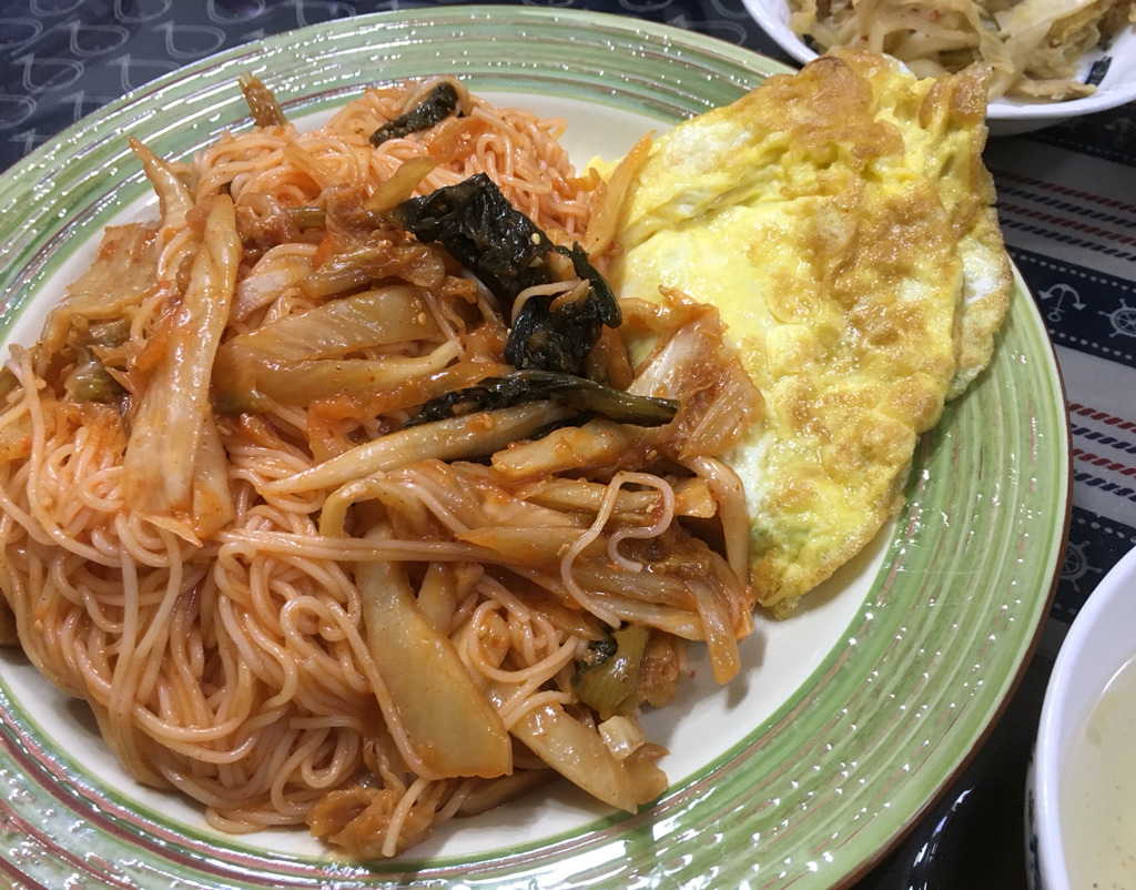 고빼기 이미지