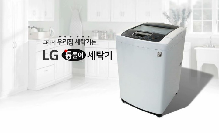 한 가지 분야만 빼고 삼성전자를 압도하는 전자회사.JPG | 인스티즈
