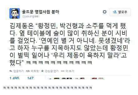내 웃음 모음 5 | 인스티즈