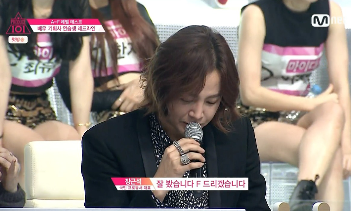 현재 프로듀스48로 인해 재평가 받고 있는 김소혜 | 인스티즈