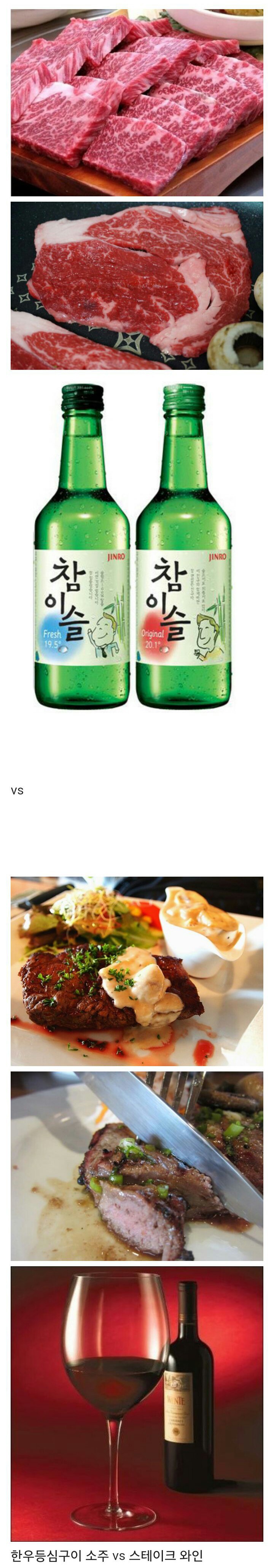 둘중에 하나만 먹을수 있다면? | 인스티즈