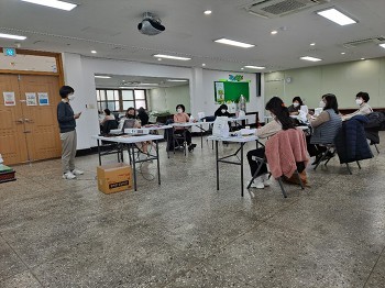 12월 14일(월) 방문지도사 수시교육 및 회의