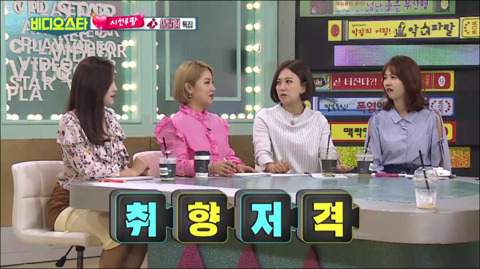 현부양부 이미지