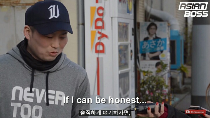 일본인은 한국과 사이좋게 지내고 싶어!!! 하지만... | 인스티즈