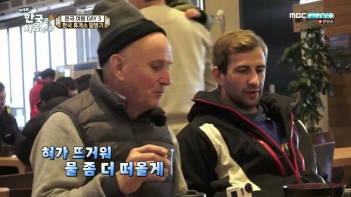 한국의 특유의 어른공경문화랑 비교하면 많이 생소한 서양의 문화 | 인스티즈