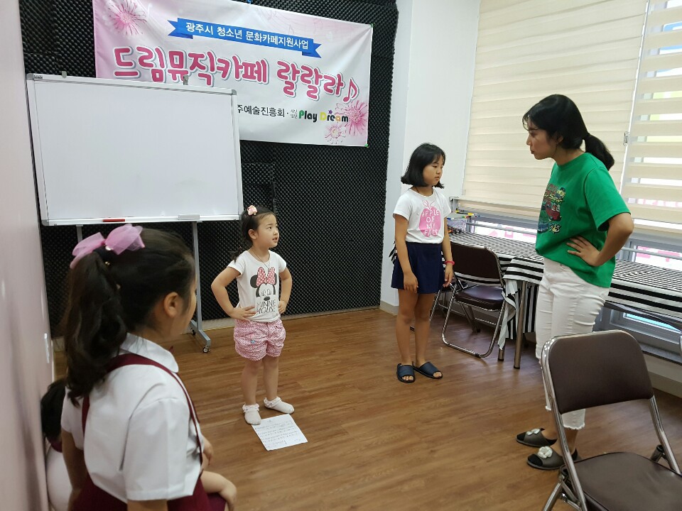 드림사진카페 이미지