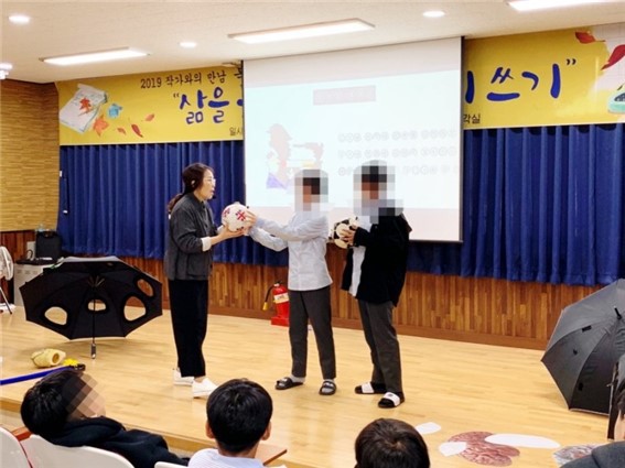 전주우아중학교 이미지