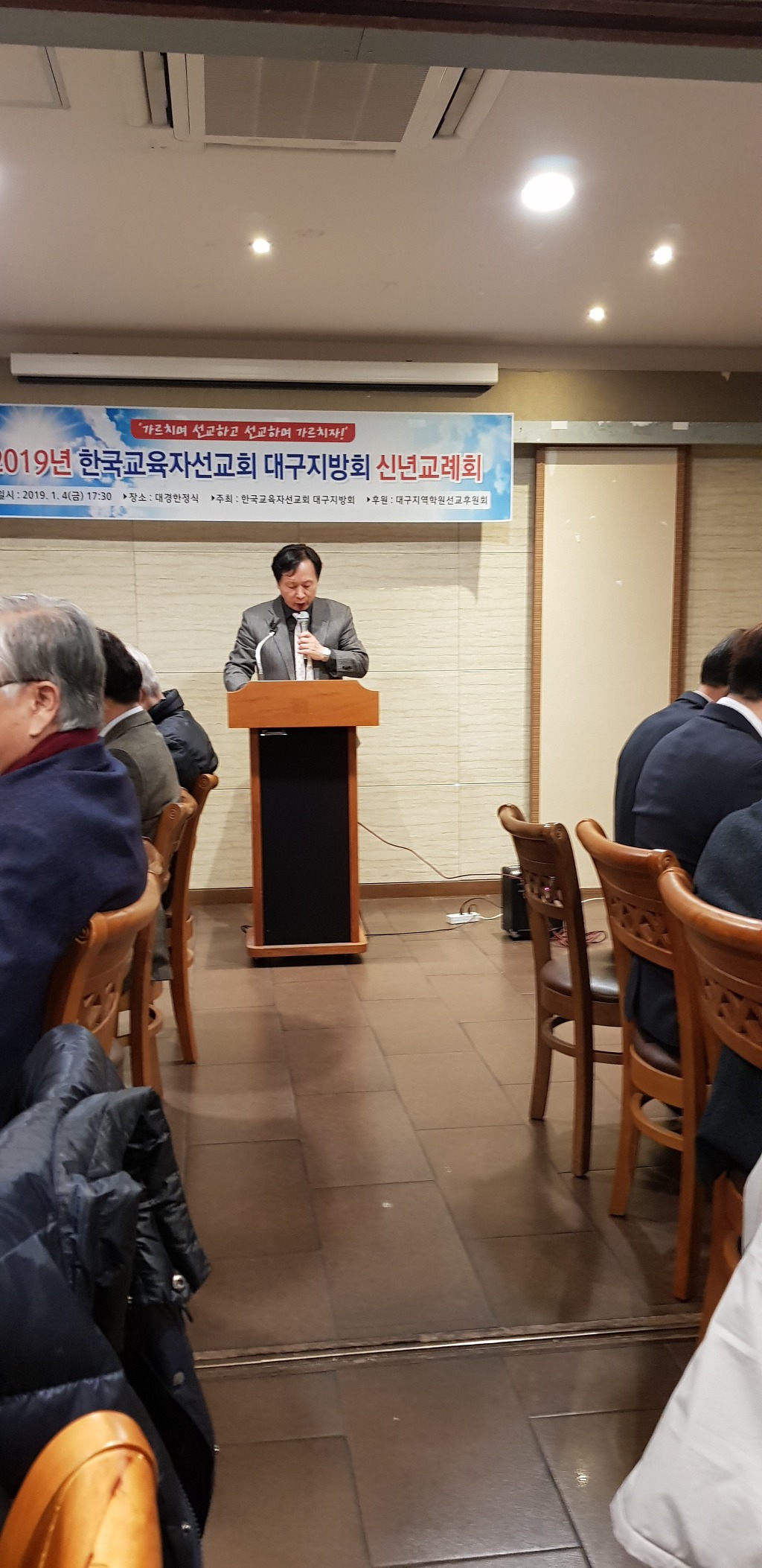 대경식당 이미지
