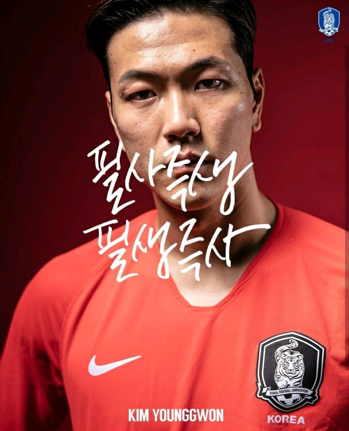 경기 3시간전 다시보는 대한민국 대표팀 23인 출사표.jpg | 인스티즈