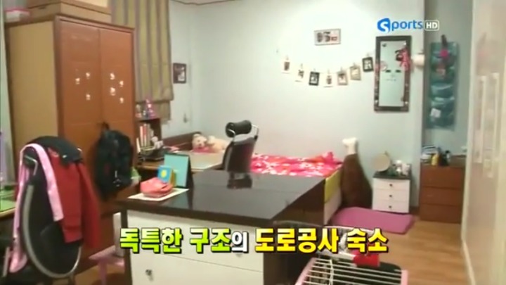 남자친구과 다른선후배들과 같이 외박 썰(?).jpg | 인스티즈