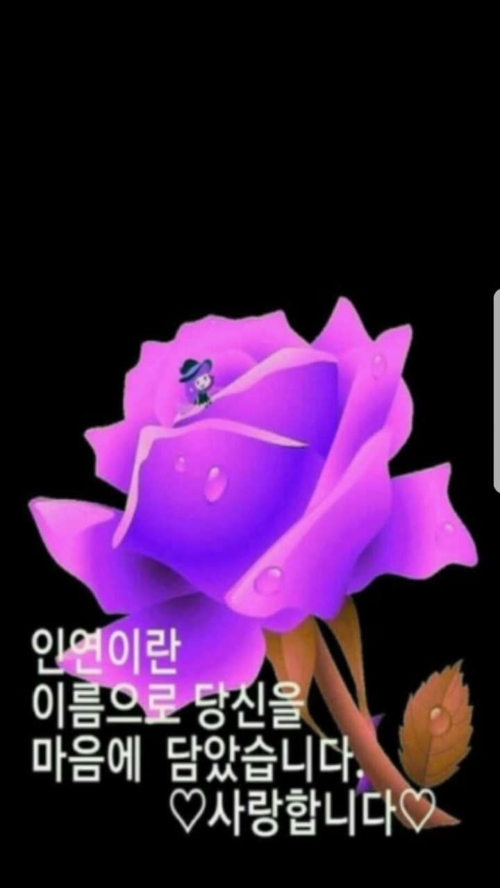 양산박 이미지