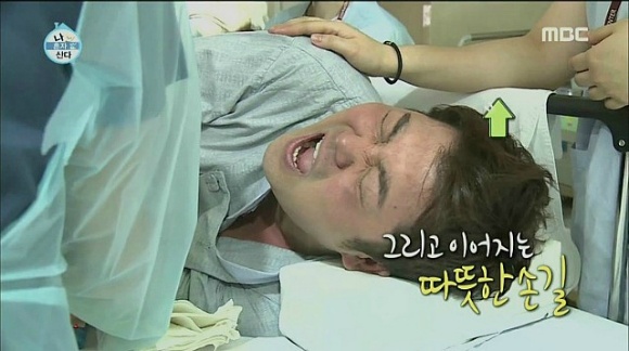 여자 연예인이 하는거 못봄 ㅇㅈ? | 인스티즈