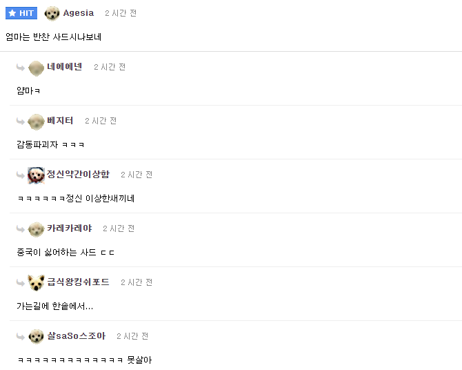 엄마의 도시락.jpg | 인스티즈