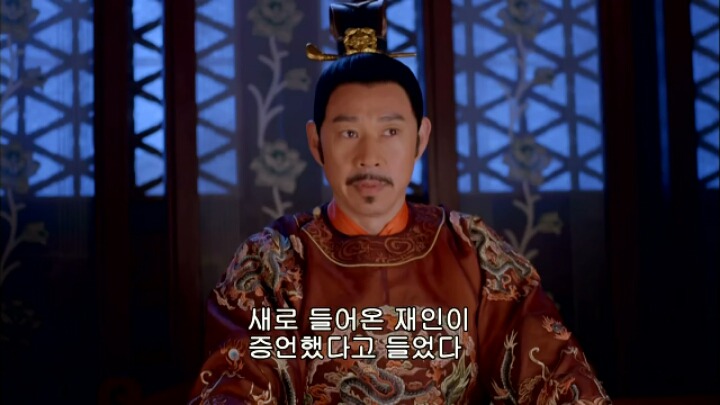 판빙빙주연 중국 유일무이한 여황제 측천무후의 일대기 ＜무미랑전기＞6 | 인스티즈