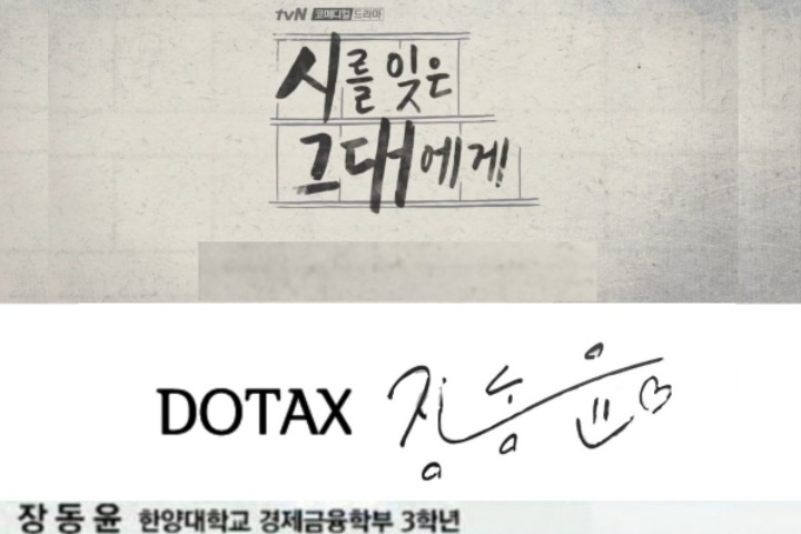 자매가 아닌데도 자매로 활동하는 일본 연예인..jpg | 인스티즈