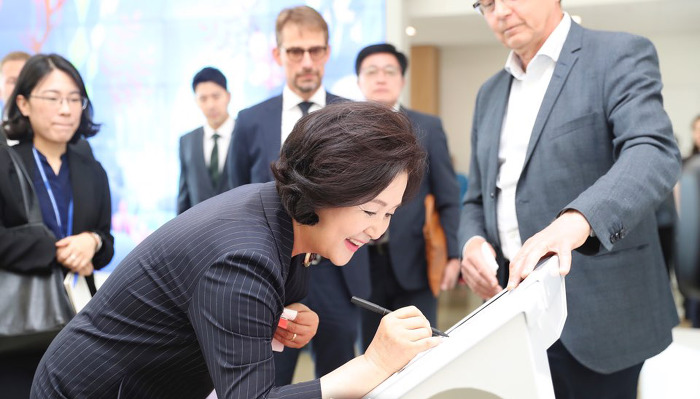 포텐 이미지