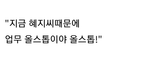 영화 동사무소 가상캐스팅 | 인스티즈
