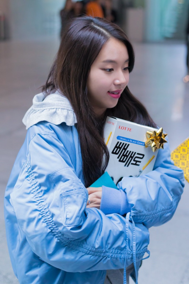 트와이스 채영 | 인스티즈