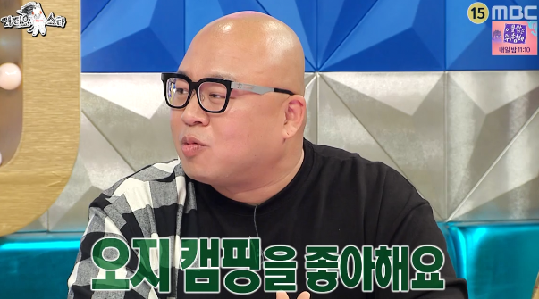 도살자 이미지가 억울하다는 동물애호가 돈스파이크 ㅋㅋㅋ.jpg | 인스티즈