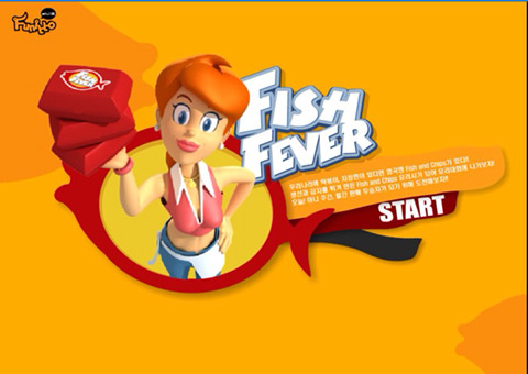 쥬니어네이버,야후꾸러기 안 흔한 추억의게임!!!!2탄 (추억주의) | 인스티즈