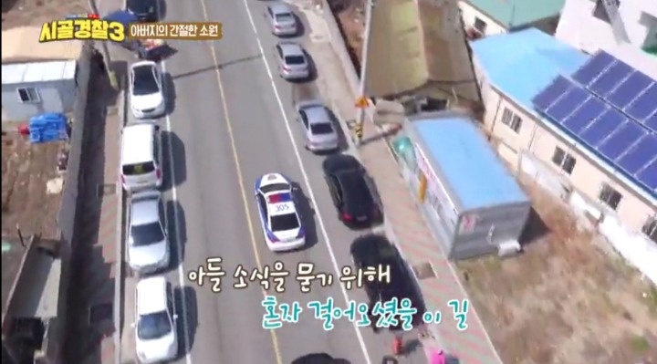 15년째 기다리는 아들 | 인스티즈