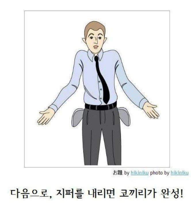 제목학원 레전드 모음.jpg | 인스티즈